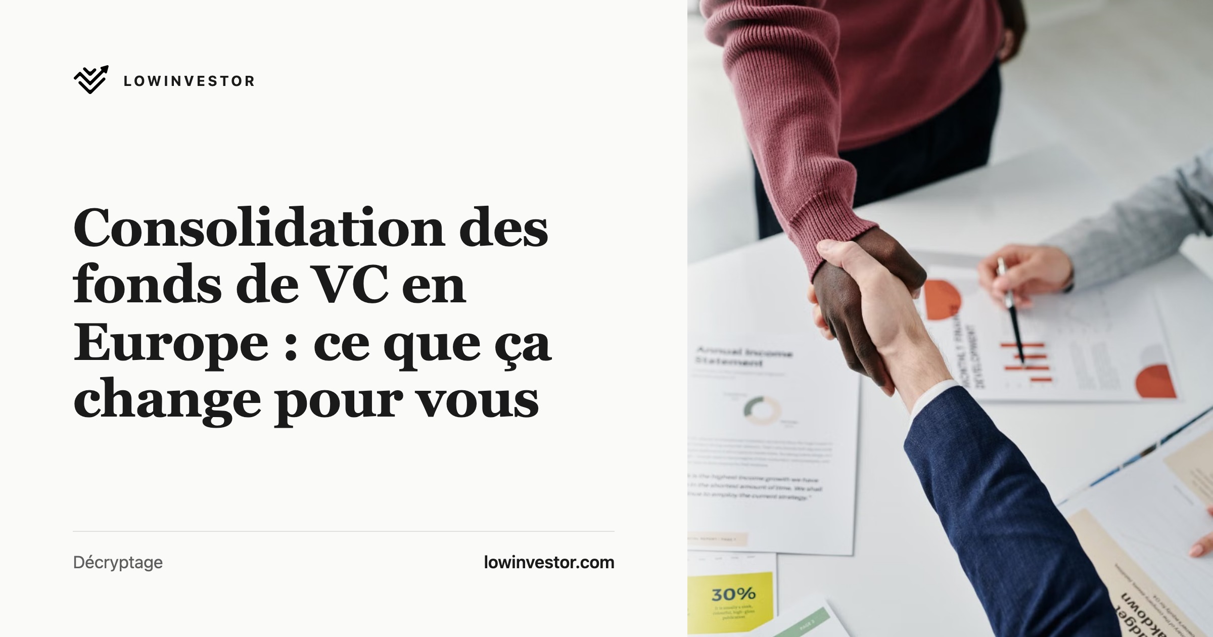 Consolidation des fonds de VC en Europe : ce que ça change pour vous