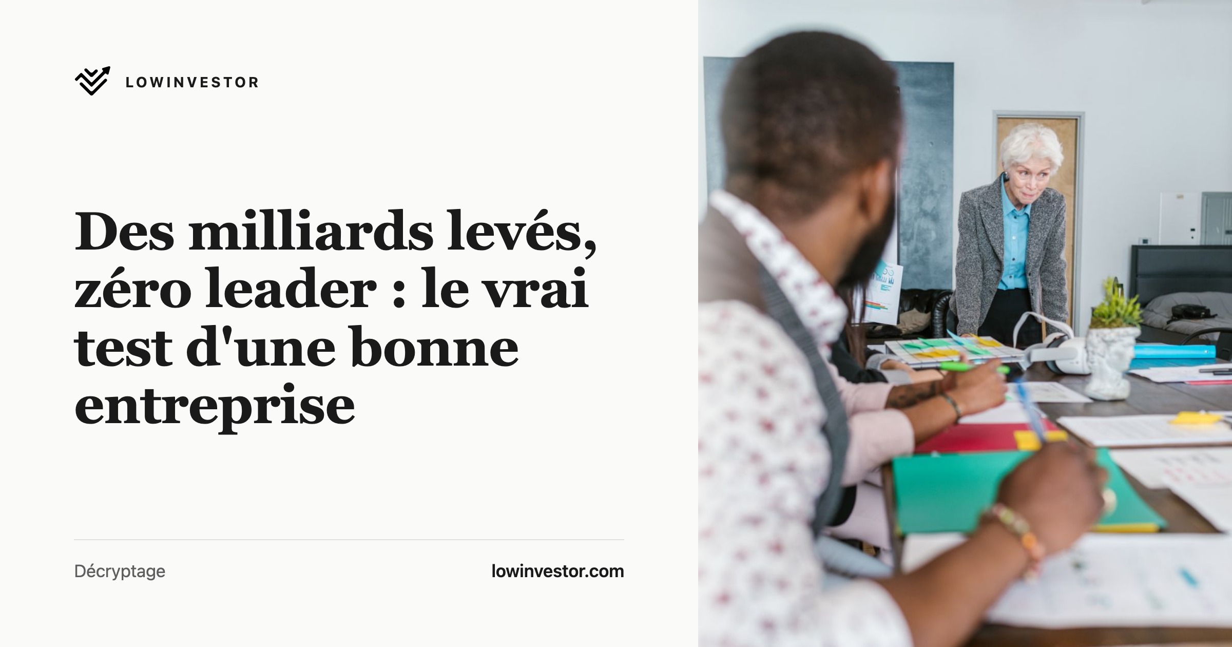 Des milliards levés, zéro leader : le vrai test d'une bonne entreprise