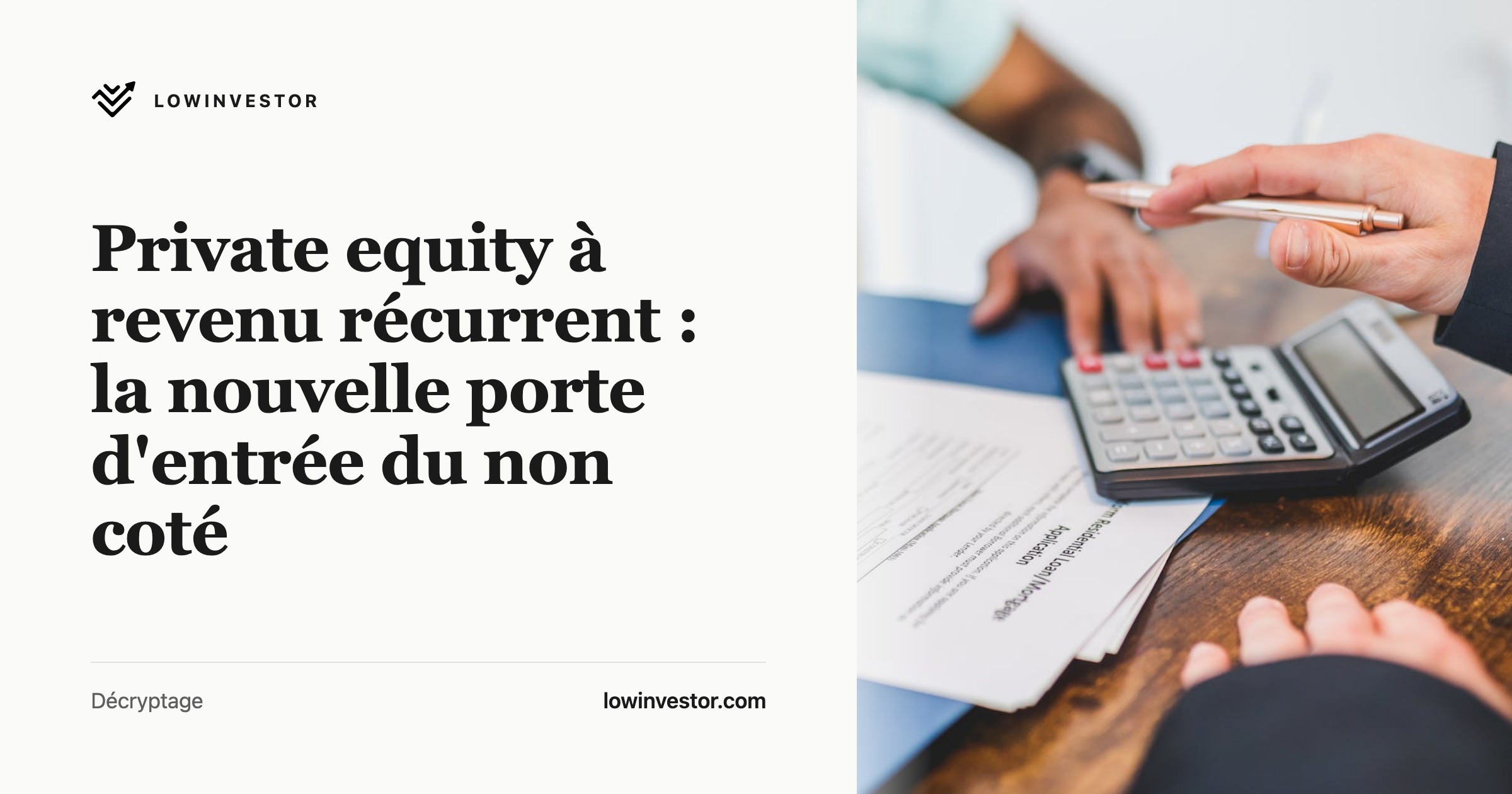 Private equity à revenu récurrent : la nouvelle porte d'entrée du non coté